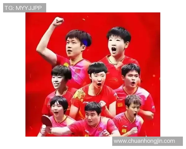杭州乒乓球队奥运会征程回顾与突破成就的深度解析 杭州乒乓球队奥运会征程回顾与突破成就的深度解析